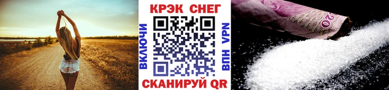 Купить Каннабис  Мефедрон  ГАШ  Кушва