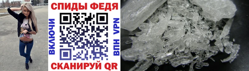 Амфетамин 98%  Купить  Кушва 