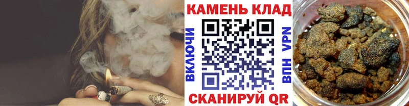 Купить где  Кушва  Гашиш hashish 