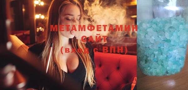 дмт Волосово