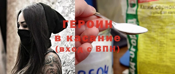 дживик Волоколамск