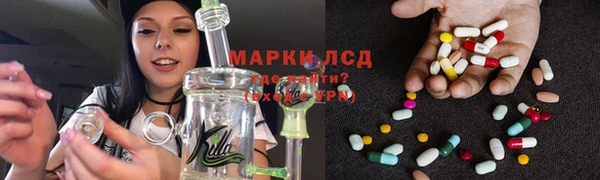 дмт Волосово