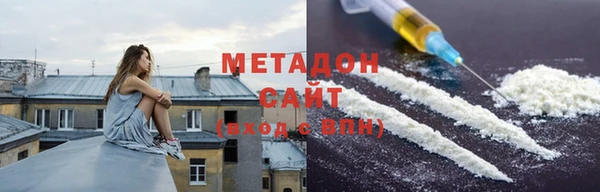 дживик Волоколамск