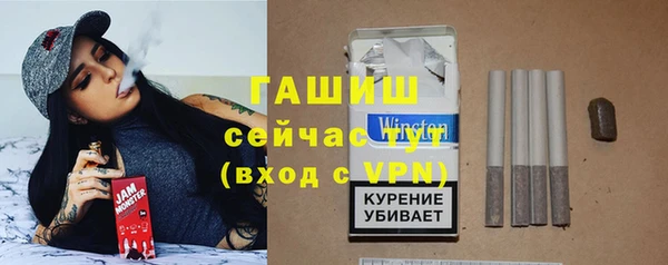 дмт Волосово