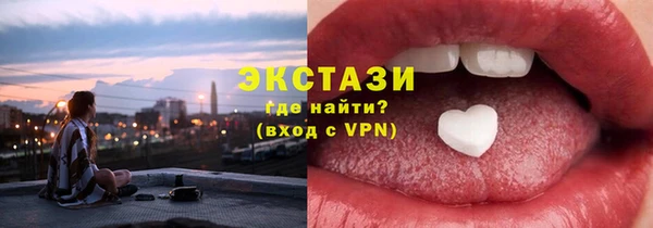 дживик Волоколамск