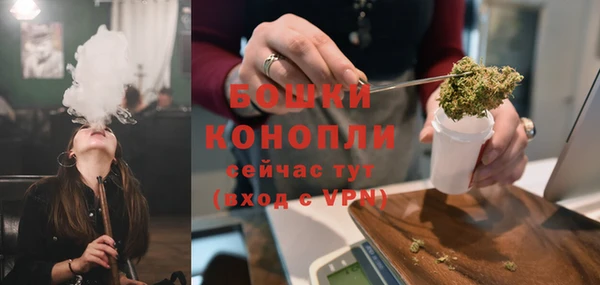 MDMA Premium VHQ Володарск