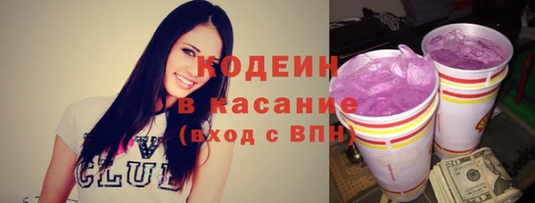 дживик Волоколамск
