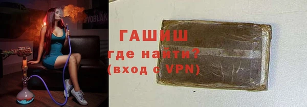 дмт Волосово