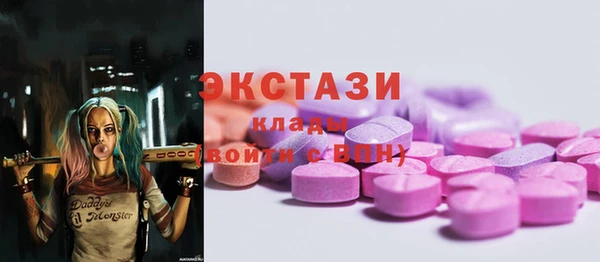 дмт Волосово