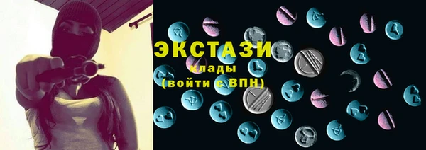 дживик Волоколамск