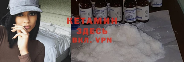 дмт Волосово