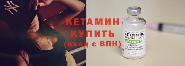 MDMA Premium VHQ Володарск