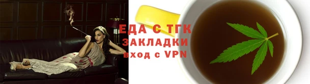 дживик Волоколамск