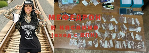 дживик Волоколамск