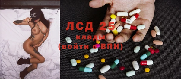 дживик Волоколамск