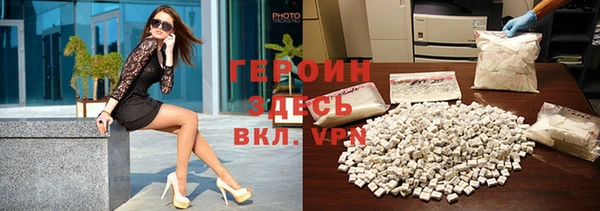 дмт Волосово