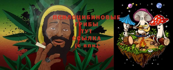 MDMA Premium VHQ Володарск