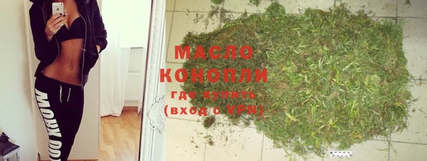 дмт Волосово