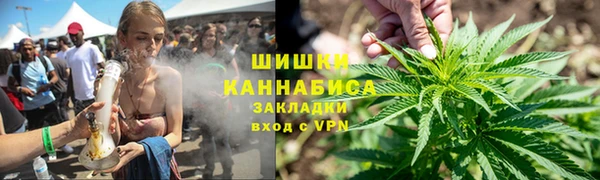 MDMA Premium VHQ Володарск