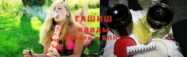дмт Волосово